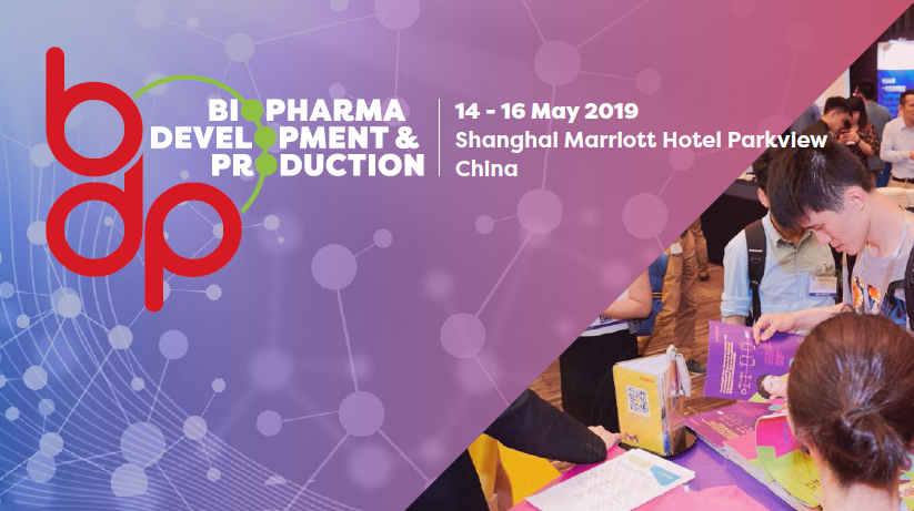 西美杰邀請(qǐng)您參加10th Annual Biosimilar Asia，2019